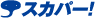 SKY_Perfect_JSAT