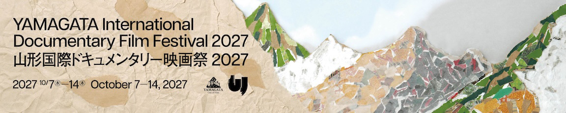 YIDFF_2027