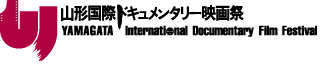 Yamagata International Documentary Film Festival